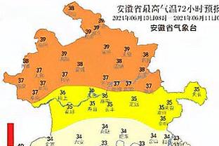 范德彪绕掩护别了一下左脚痛苦倒地 自行到替补席休息